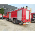 ISUZU GIGA Dry Chemical Powder Fire Truck